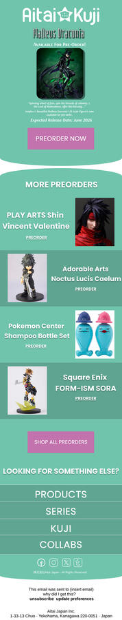 Anime Goods Email